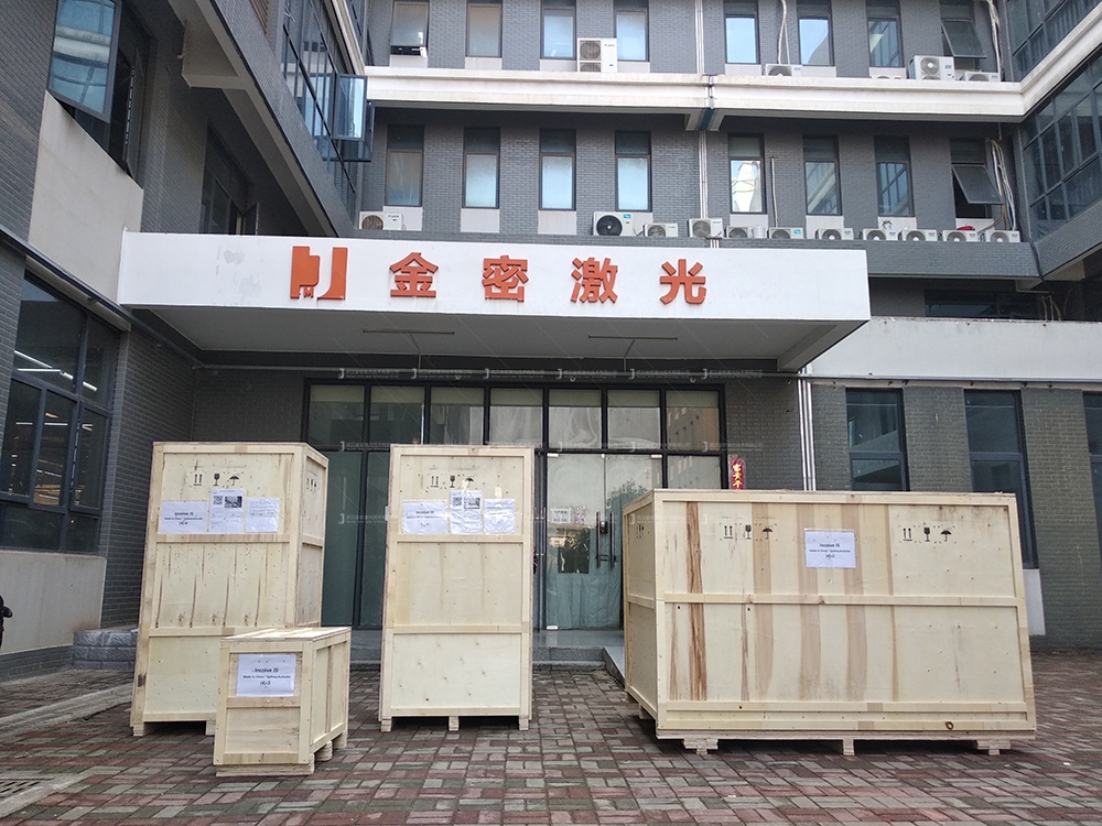 發(fā)貨現(xiàn)場